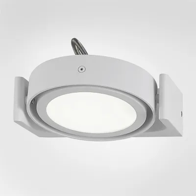 Big A 01 - LED Wall lamp w/ tilt, Matte white.