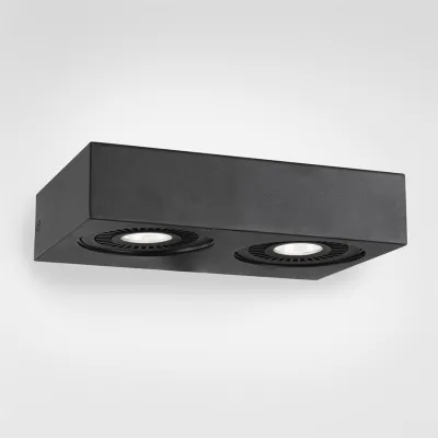 Brick 02 - LED Wall Lamp, 25x12.5x5h, IP20, Black